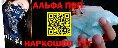 кокаин Гусиноозёрск