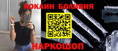 MESCALINE Гусев