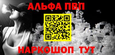 кокаин Гусиноозёрск