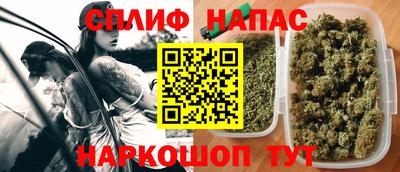 MESCALINE Гусев