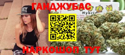альфа пвп VHQ Гусь-Хрустальный
