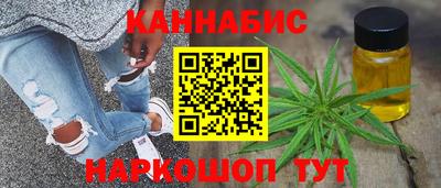 альфа пвп VHQ Гусь-Хрустальный