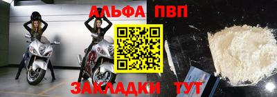 кокаин Гусиноозёрск