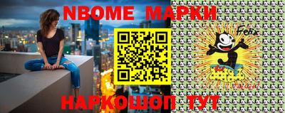 кокаин Гусиноозёрск