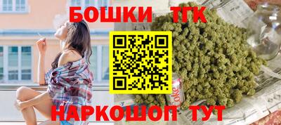MESCALINE Гусев