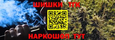 MESCALINE Гусев