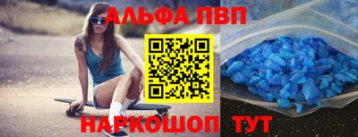 MESCALINE Гусев