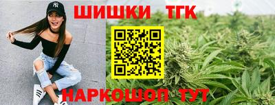 кокаин Гусиноозёрск