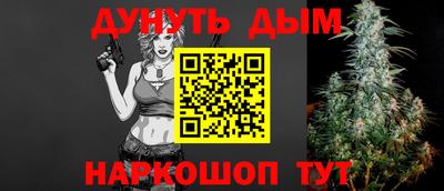 альфа пвп VHQ Гусь-Хрустальный