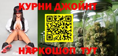 альфа пвп VHQ Гусь-Хрустальный