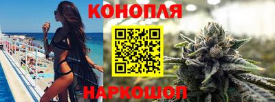 кокаин Гусиноозёрск