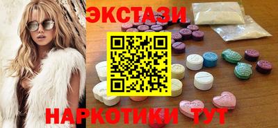MESCALINE Гусев