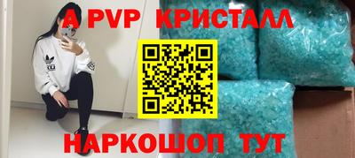 MESCALINE Гусев