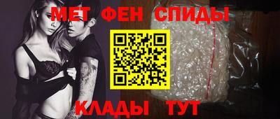 кокаин Гусиноозёрск