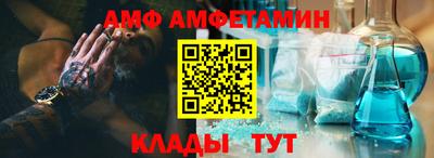MESCALINE Гусев