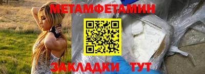 MESCALINE Гусев