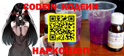 кокаин Гусиноозёрск