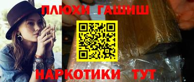скорость Севастополь