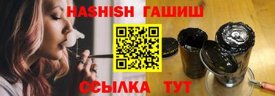 кокаин Гусиноозёрск