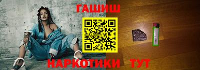 кокаин Гусиноозёрск
