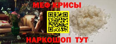 кокаин Гусиноозёрск