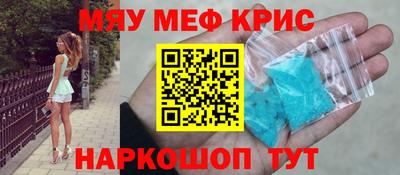 кокаин Гусиноозёрск