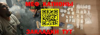 кокаин Гусиноозёрск